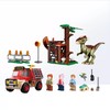 LEGO乐高76939侏罗纪系列冥河龙大逃亡 商品缩略图2