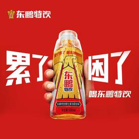 【百】东鹏特饮500ml