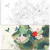 【有步骤】陈军横幅工笔画白描底稿《荷塘嬉戏》荷花翠鸟初学者临摹花鸟线稿CJ01 商品缩略图0