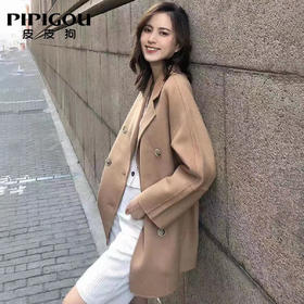 皮皮狗大衣2195210815