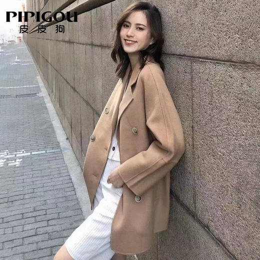 皮皮狗大衣2195210815 商品图0