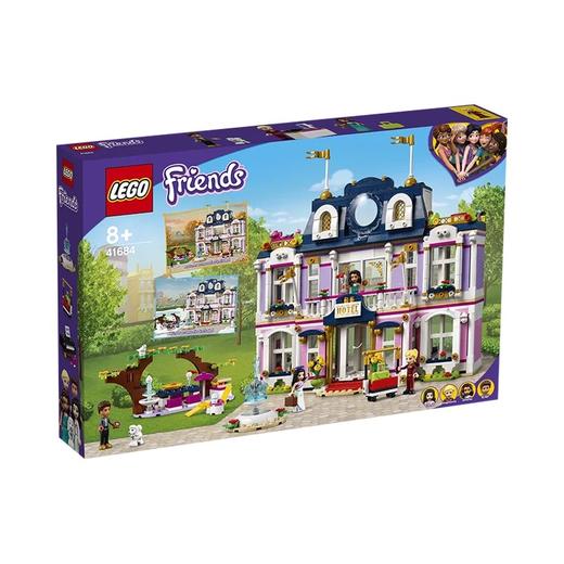 LEGO乐高41684好朋友系列心湖城度假大酒店 商品图0