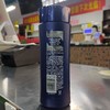 清扬男士去屑洗发露  205g 商品缩略图1