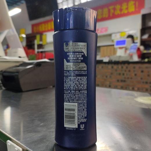 清扬男士去屑洗发露  205g 商品图1
