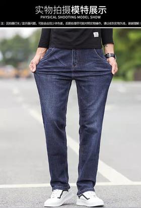 剑诺传奇，男士牛仔8807