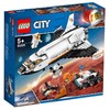 LEGO乐高60226火星探测航天飞机 商品缩略图0
