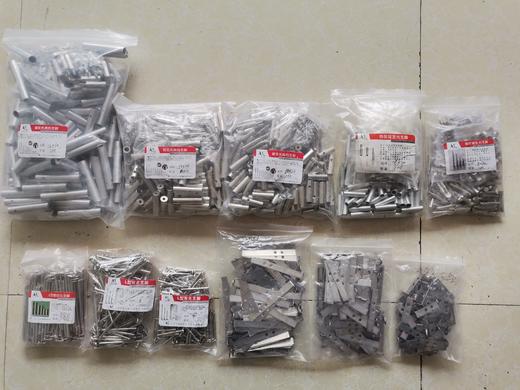 支杆系列 商品图2