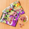 利宾纳黑加仑子味软糖（原味） 商品缩略图3