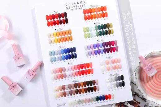 千奈美·韩系110色（秒杀） 商品图1