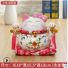 瓷汇意招财猫 摆件开业礼品前台收银台家居 商品缩略图7