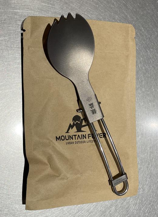 银盐X高山热联名折叠叉 商品图0