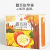 沁木果园（限时促销）-晚采霜降苹果（单独发货，请勿与其它产品一起下单） 商品缩略图5