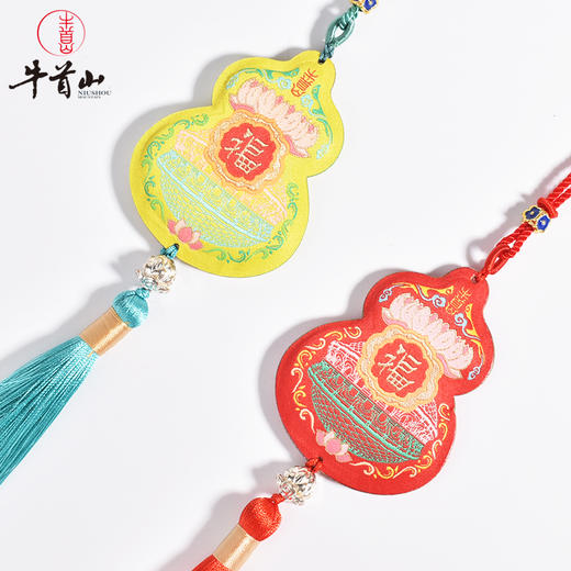 牛首山文创福禄双至香薰车挂生肖挂饰车载室内香氛喜庆中国风香包 商品图2
