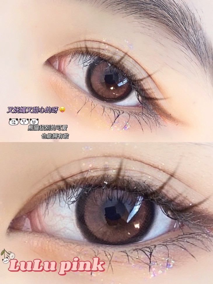 GINOMII半年抛隐形眼镜 熊猫粉14.2mm 1副/2片-VVCON美瞳网9