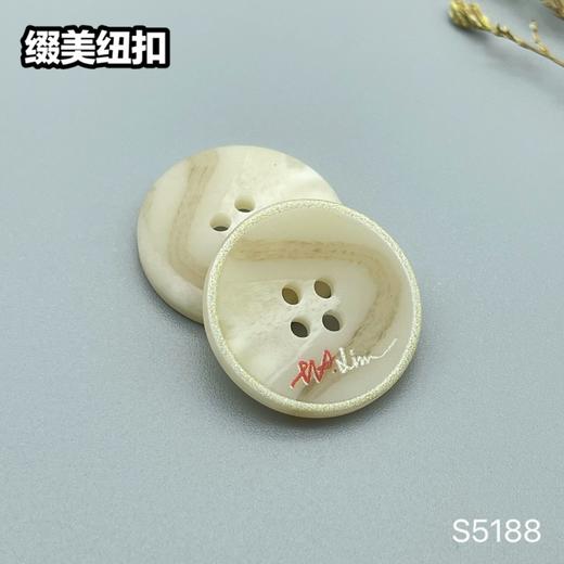 S5188(整包购买) 商品图3