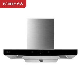 方太 FOTILE 欧式油烟 一键瞬吸 手感智控 清洁省心 180秒瞬吸排烟 22m³/min大风量 家用式抽油烟 CXW-358-EMC3A