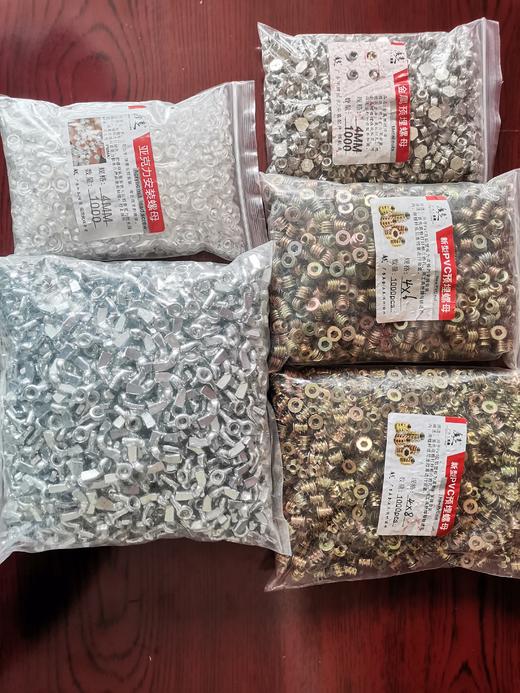 螺母系列 商品图1