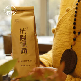 春已至，跟着《黄帝内经》学养生 