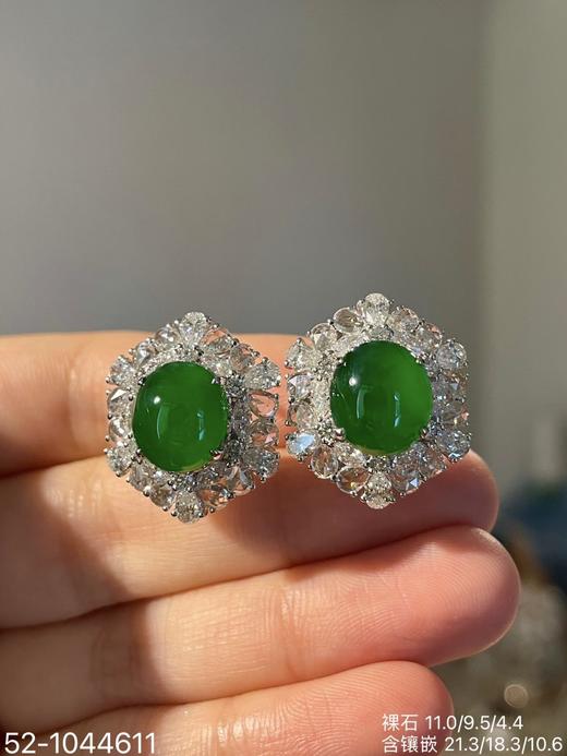 老坑帝王绿蛋面耳钉，52-1044611。具体价格微信咨询 商品图6