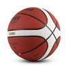 摩腾篮球儿童5号7号成人官方正品室外耐磨手感篮球摩腾B7G3800-1 商品缩略图2