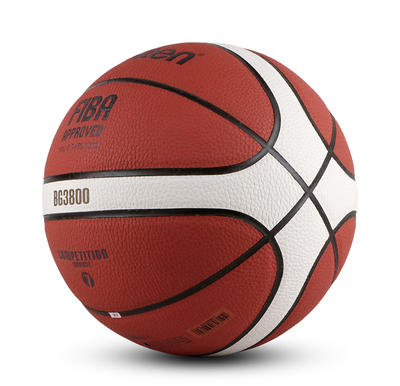 摩腾篮球儿童5号7号成人官方正品室外耐磨手感篮球摩腾B7G3800-1 商品图2