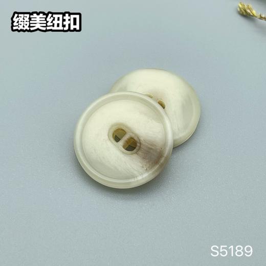 S5189(整包购买) 商品图2