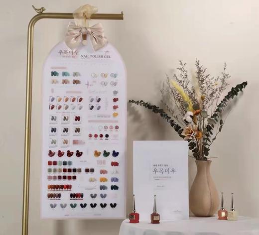 𝑪𝒉𝒊𝒏𝒂𝒎𝒊｜优木美羽·108 商品图1