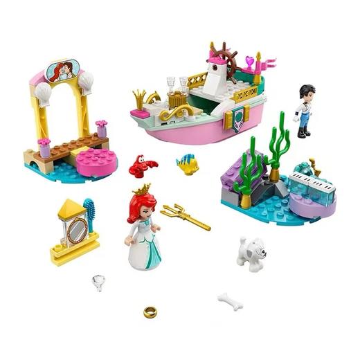 LEGO乐高43191迪斯尼公主系列爱丽儿的庆典船 商品图4