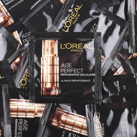 【爆款超低价预售 急单慎拍】欧莱雅金致臻颜黑松露精华1.5ml小样试用装面部精华液玻色因 商品图0