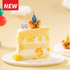 仅此一天秒杀【小熊生日趴】百香果布丁+新鲜芒果鲜奶蛋糕，每一只小熊都是蜡烛！ 商品缩略图1