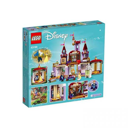 LEGO乐高43196迪斯尼公主系列美女和野兽的城堡 商品图1