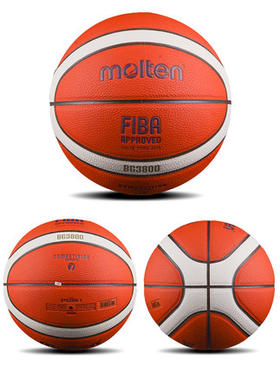 摩腾篮球儿童5号7号成人官方正品室外耐磨手感篮球摩腾B7G3800-1