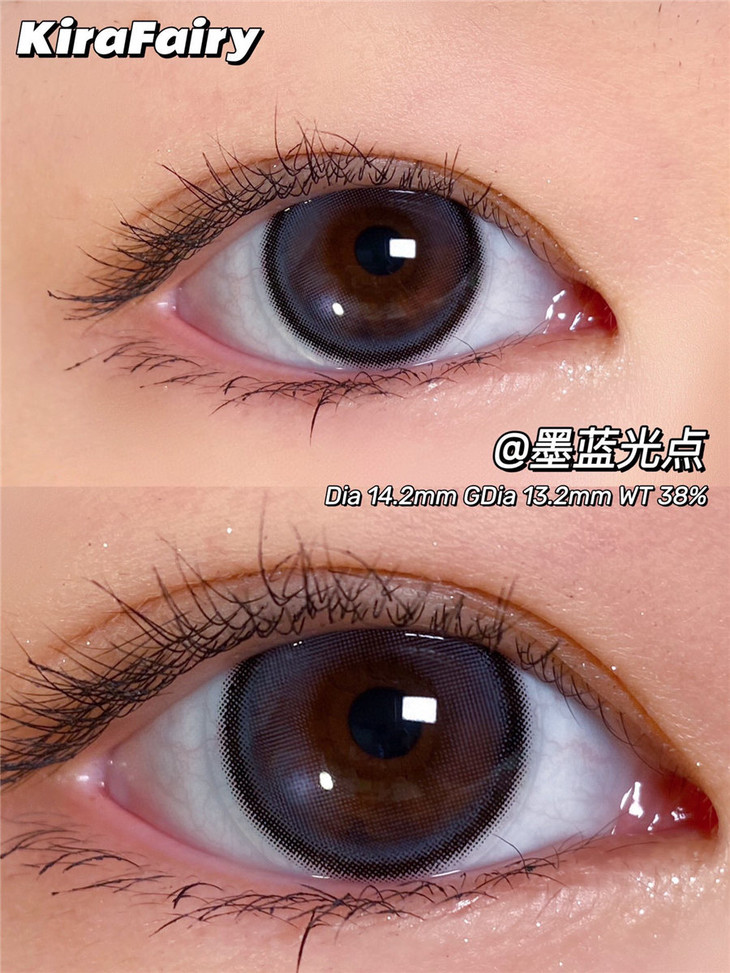 KiraFairy年抛隐形眼镜 墨蓝光点14.2mm 1副/2片-VVCON美瞳网8