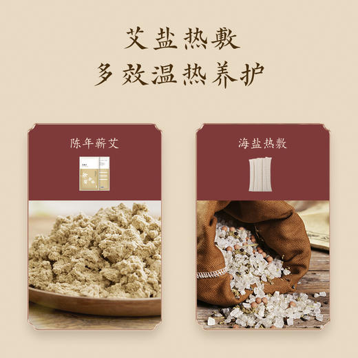 科爱元素360电热披肩 商品图2