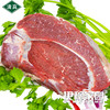伊穆家园·清真新鲜黄牛肉（40斤/箱） 商品缩略图8