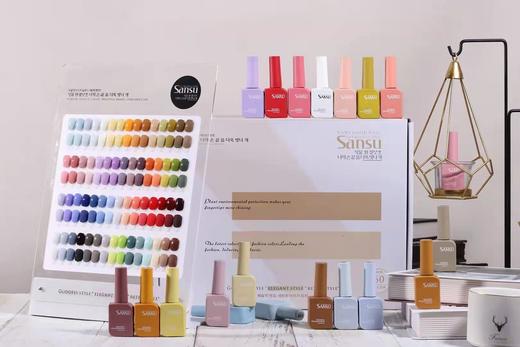 Sansu-60color经典色系（秒杀） 商品图1