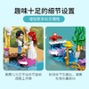 LEGO乐高43191迪斯尼公主系列爱丽儿的庆典船 商品缩略图2