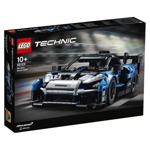 LEGO乐高42123McLaren Senna GTR 赛车 商品图0