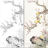 【有步骤】陈军工笔画白描底稿《繁花枝头闹春意》梅花黄鹂初学者临摹花鸟线稿CJ06 商品缩略图0