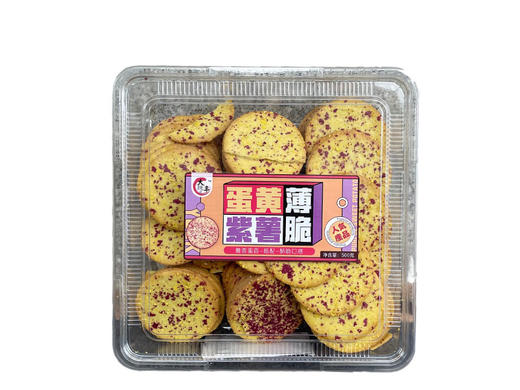 网红 大丰紫薯脆片 商品图0