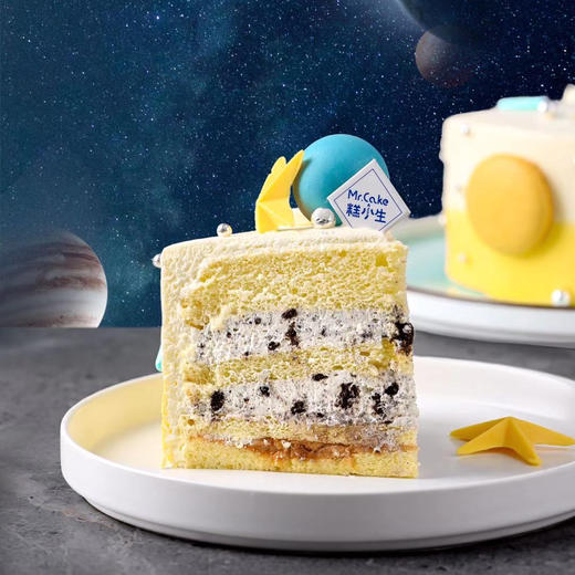 新品【我是宇航员】奥利奥鲜奶蛋糕，你家小朋友的梦想是当一名宇航员吗？（福州） 商品图1