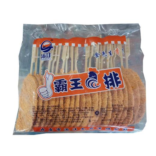 25C添沣霸王鸡排（21支）800g/袋（小鸡排）10袋/件 商品图6