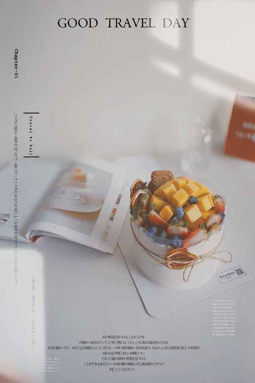 招牌水果全家福蛋糕 商品图1