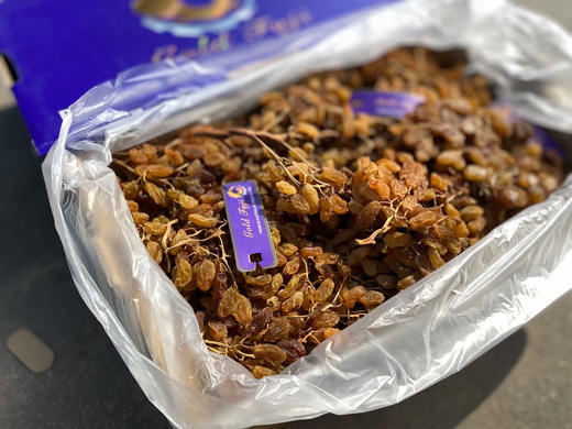 石家庄优选仓库速达，我们的葡萄干来自澳洲Midura农业大省—澳洲脐橙和葡萄之乡 商品图0