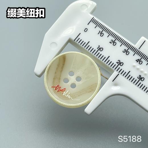 S5188(整包购买) 商品图9