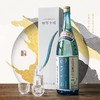【冷酿贮藏清酒开创者】日本原瓶进口四万十川系列清酒烧酒日本酒菊水酒造纯米酒纯米吟酿纯米大吟酿清酒 纯米大吟酿单支盒装1.8L 商品缩略图1