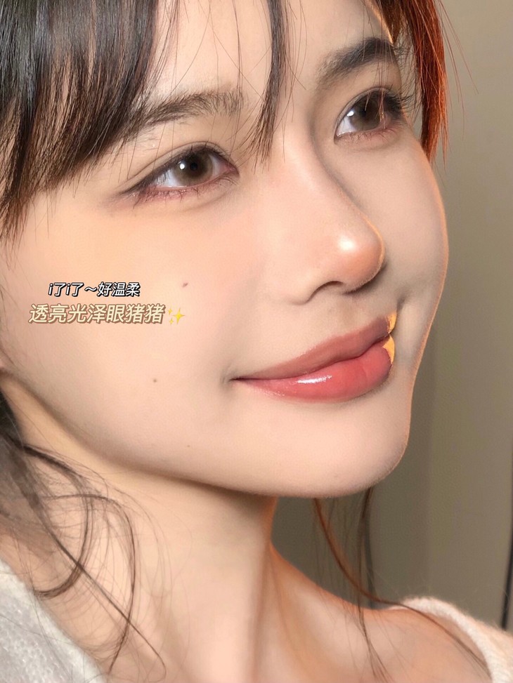 HYMORA年抛隐形眼镜 小奶杏14.0mm 1副/2片-VVCON美瞳商城10
