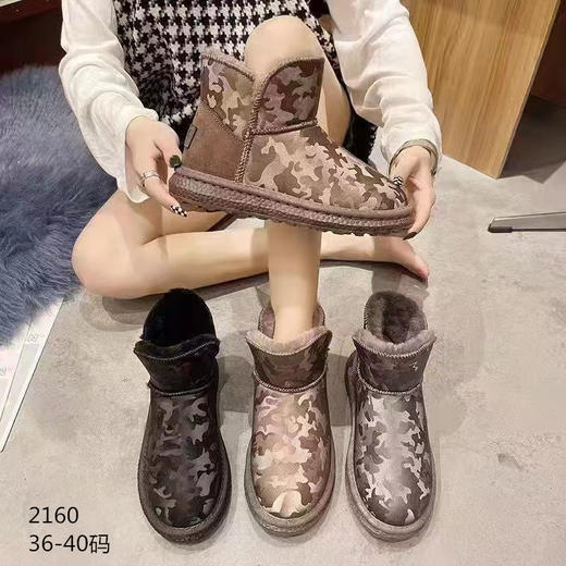 新款雪地靴迷彩款加大码2160    36-40码 商品图0