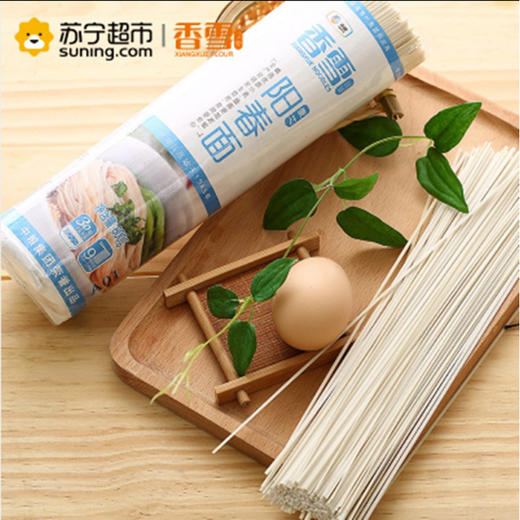 香雪麦芯阳春挂面【800g】 商品图1