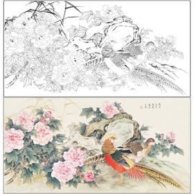 【有步骤】陈军四尺横幅工笔画白描底稿《水畔荣花》锦鸡初学者临摹花鸟线稿CJ19